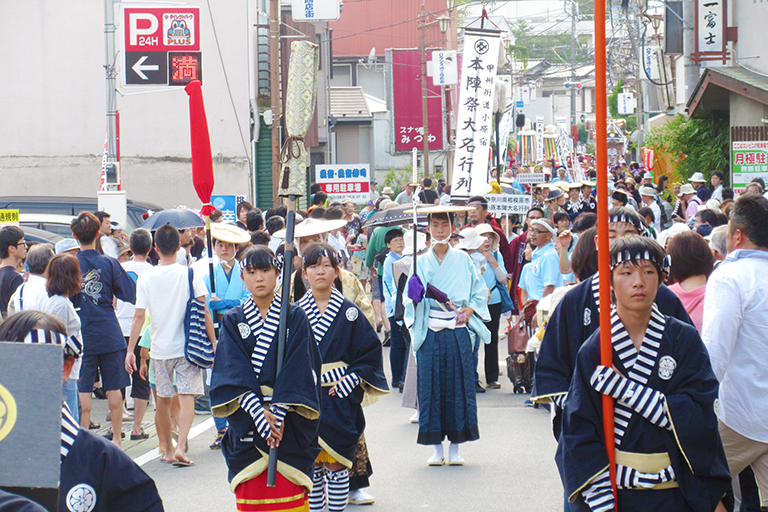 SAMURAI PARADE