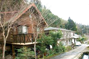 Pension Senguchi
