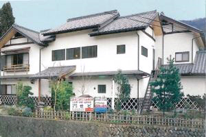 Pension Sedo