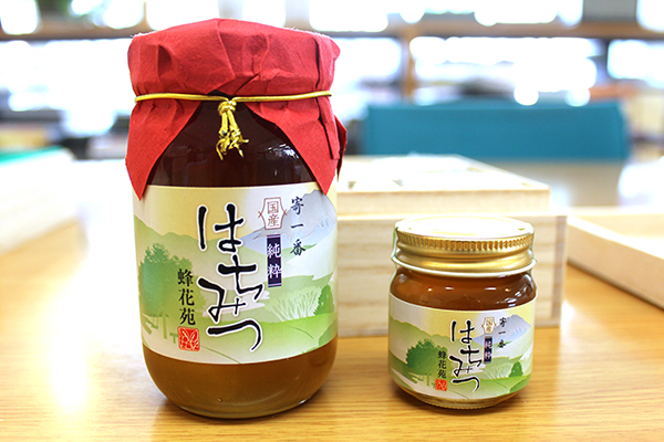 Yadoriki Ichiban (Honey)