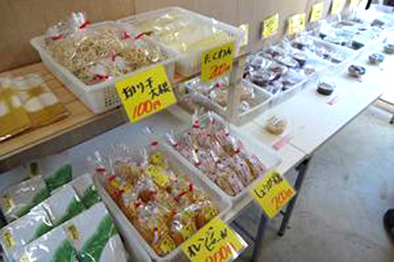 Yadoriki Winter Sweet Festival