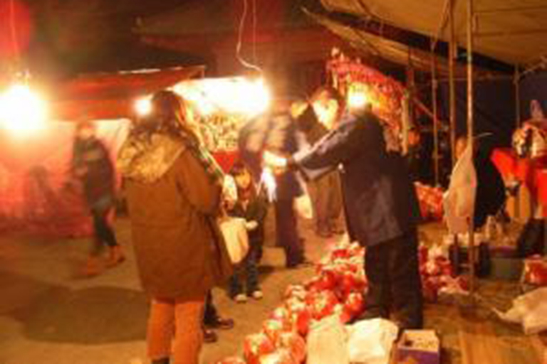 Emmei Temple Year-end Fare