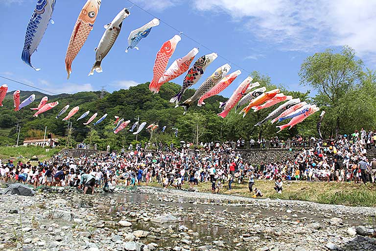 Wakaba Festival