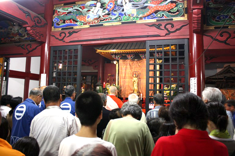 Emmei Temple 48,000days (festival)