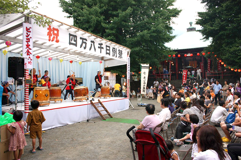 Emmei Temple 48,000days (festival)